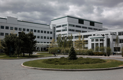 Vision Nercc Dartmouth Hitch Medical Center Advanced Imaging